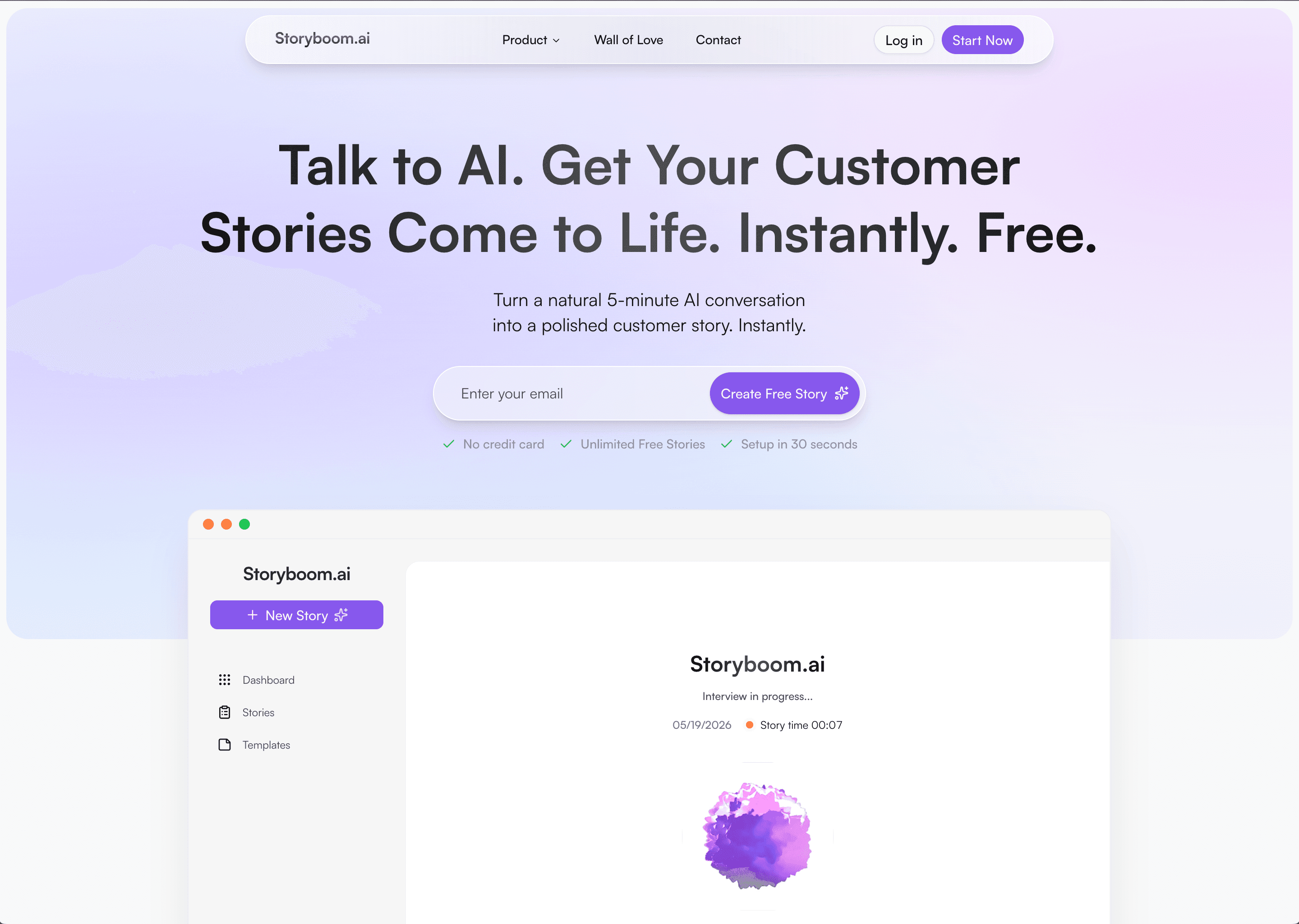 Storyboom